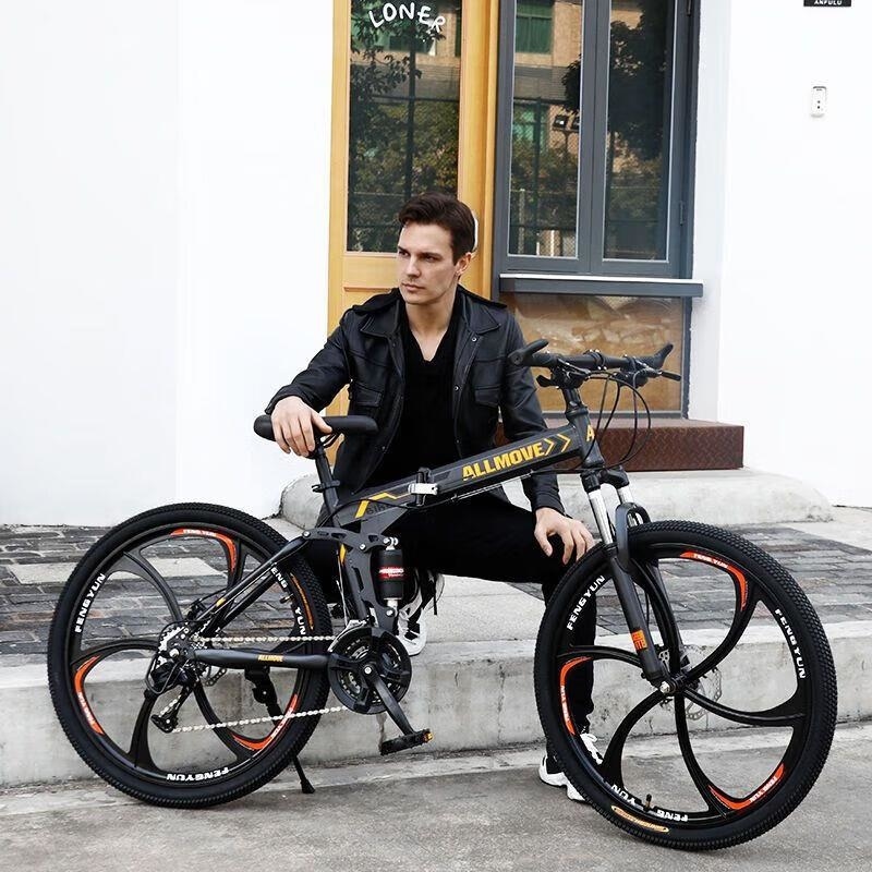 折叠山地自行车男女通用越野变速减震学生成人款高清大图