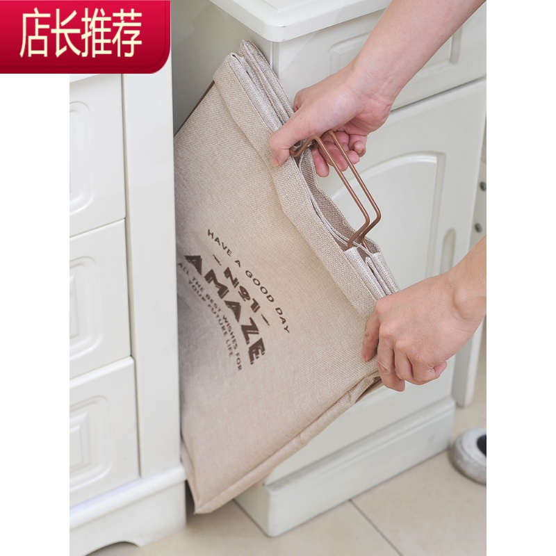 脏衣篮折叠防水脏衣篓 脏衣服玩具收纳筐浴室洗衣篮子家用置衣筐JING PING收纳篮