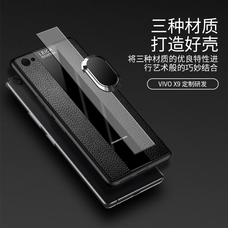 [送钢化膜]高铭宣oppor9s手机壳r9保时捷商务指环支架玻璃男士r9splus全包个性创意 r9splus[墨绿色]