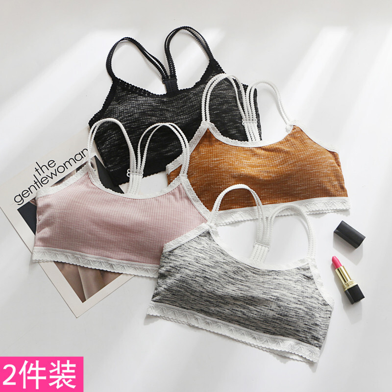 抹胸文胸带背心裹胸内衣高中少育期初中生18-19岁2件灰均