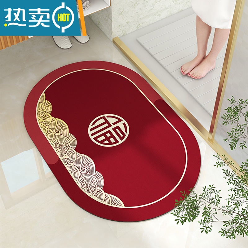 XIANCAI软硅藻泥吸水地垫浴室卫生间防滑脚垫厕所卫浴洗手间洗澡速干地毯高清大图