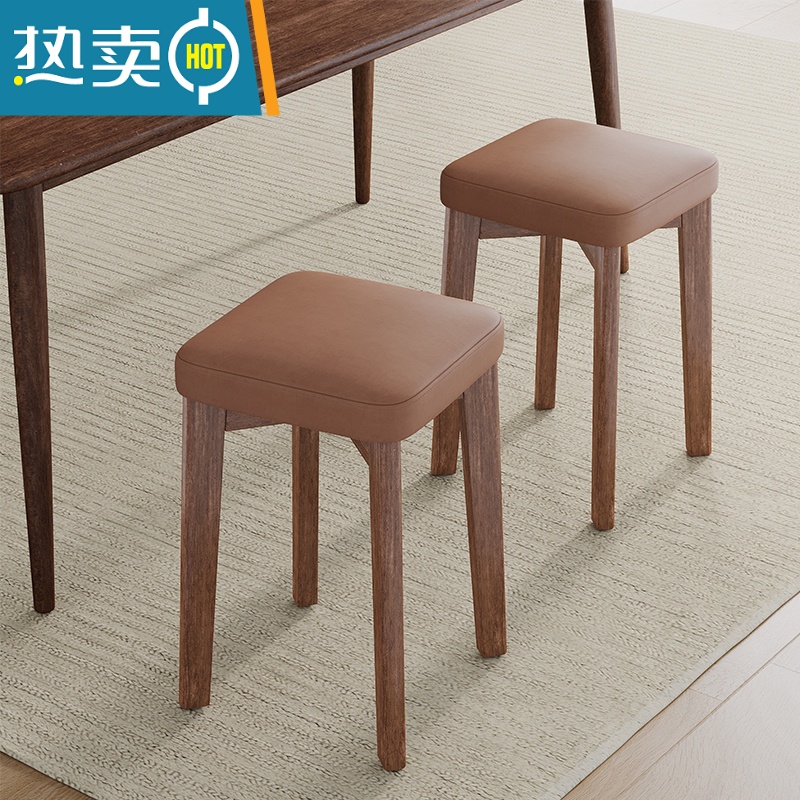 敬平家用方凳可收纳叠放客厅实木凳子板凳餐桌椅子木头凳子简约小矮凳收纳凳高清大图