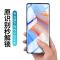 OPPOReno4pro曲面钢化膜3pro全屏覆盖UV防窥5g手机膜op4pro防爆膜 OPPO Reno4 pro 新
