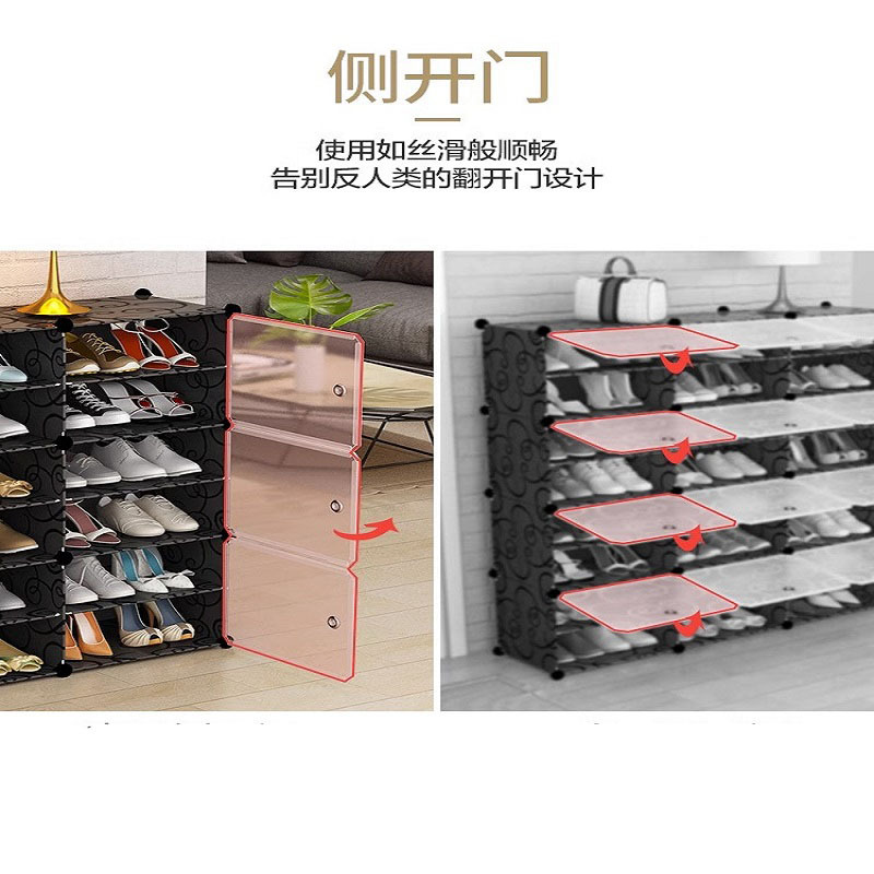 简易鞋柜鞋架多层大容量家用经济型放门口宿舍防尘收纳神器鞋架子