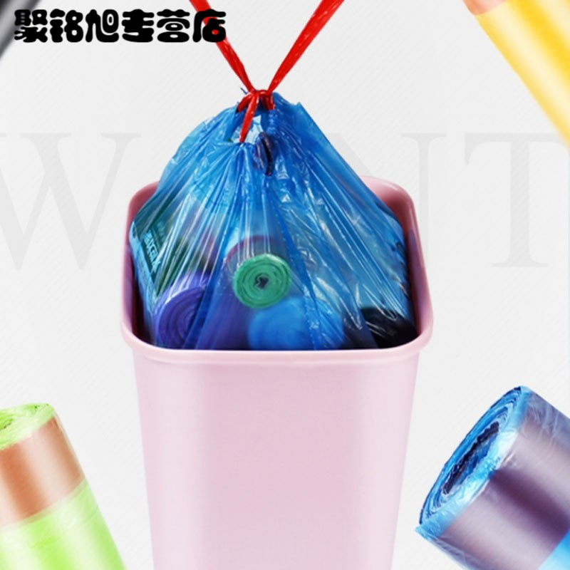 四叶自动收口垃圾袋加厚手提式抽绳中大号10卷装清洁用品一次性用品垃圾袋家居家用垃圾袋