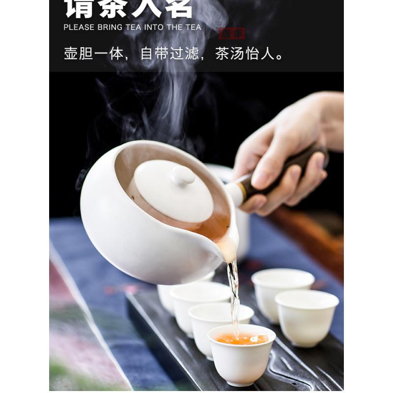 家柏饰(CORATED)德化白瓷煮茶器陶瓷电陶炉煮茶器功夫茶具套装礼品礼盒装送礼高清大图