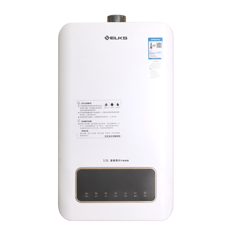 ELKS燃气热水器V11恒温柔水智能触控四季免调天然气高清大图