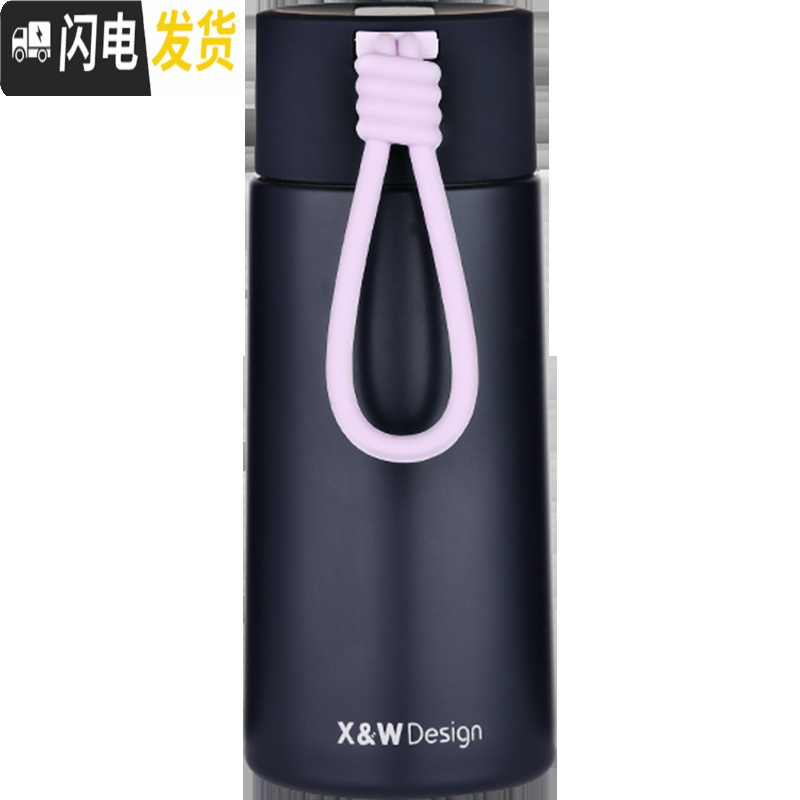 三维工匠少女心保温杯迷你便携小巧女士时尚日系水杯超可爱小号容量杯子瓶 幸运结保温杯180(青色)