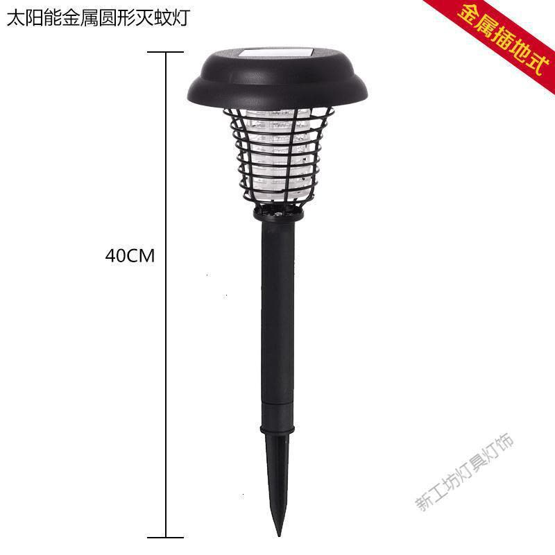 苏宁放心购 太阳能灭蚊灯庭院花园户外式驱蚊灯室外别墅蚊虫诱灭器 促销图片