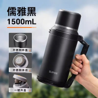 苏泊尔便携随行旅游壶 KCV15BP10/儒雅黑【304不锈钢款+茶滤+背带】