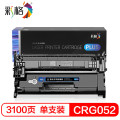 彩格(CHGC) CRG052 PLUS版 硒鼓 3100页 黑色 适用于佳能Canon imageCLASS