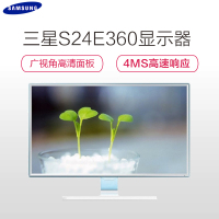 三星（SAMSUNG）显示器 23.6英寸S24E360HL 电脑显示器 PLS臻彩广视角电脑显示屏幕