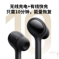 小米(mi)真无线蓝牙耳机Air2 Pro黑色主动降噪通透模式弹窗快速语音唤醒无线耳机手机耳机