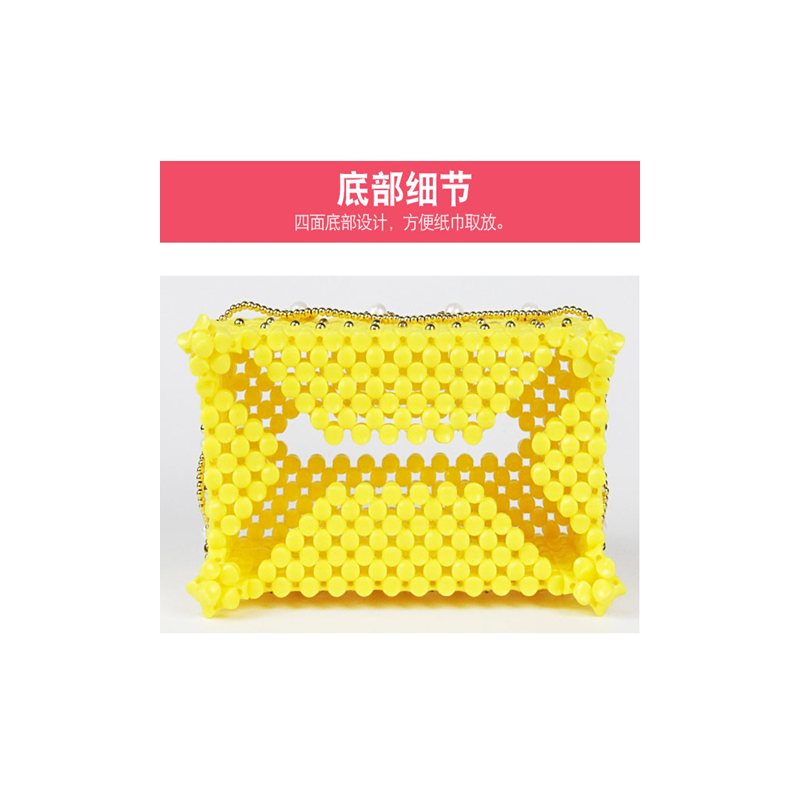 手工串珠纸巾盒成品 diy创意车用抽纸盒收纳盒家用装饰盒抽纸|玫红