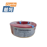 前列 聚氯乙烯绝缘电线 BLV 4mm2 100米卷