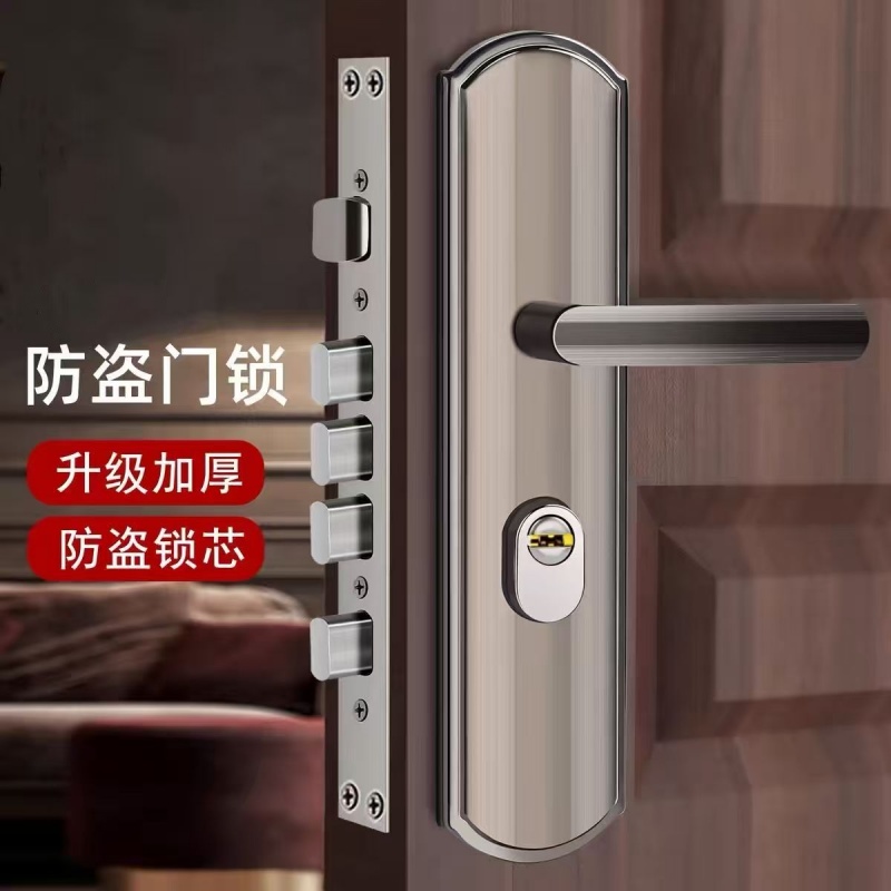 月跃鑫 防盗门锁 门把手 双活 件高清大图