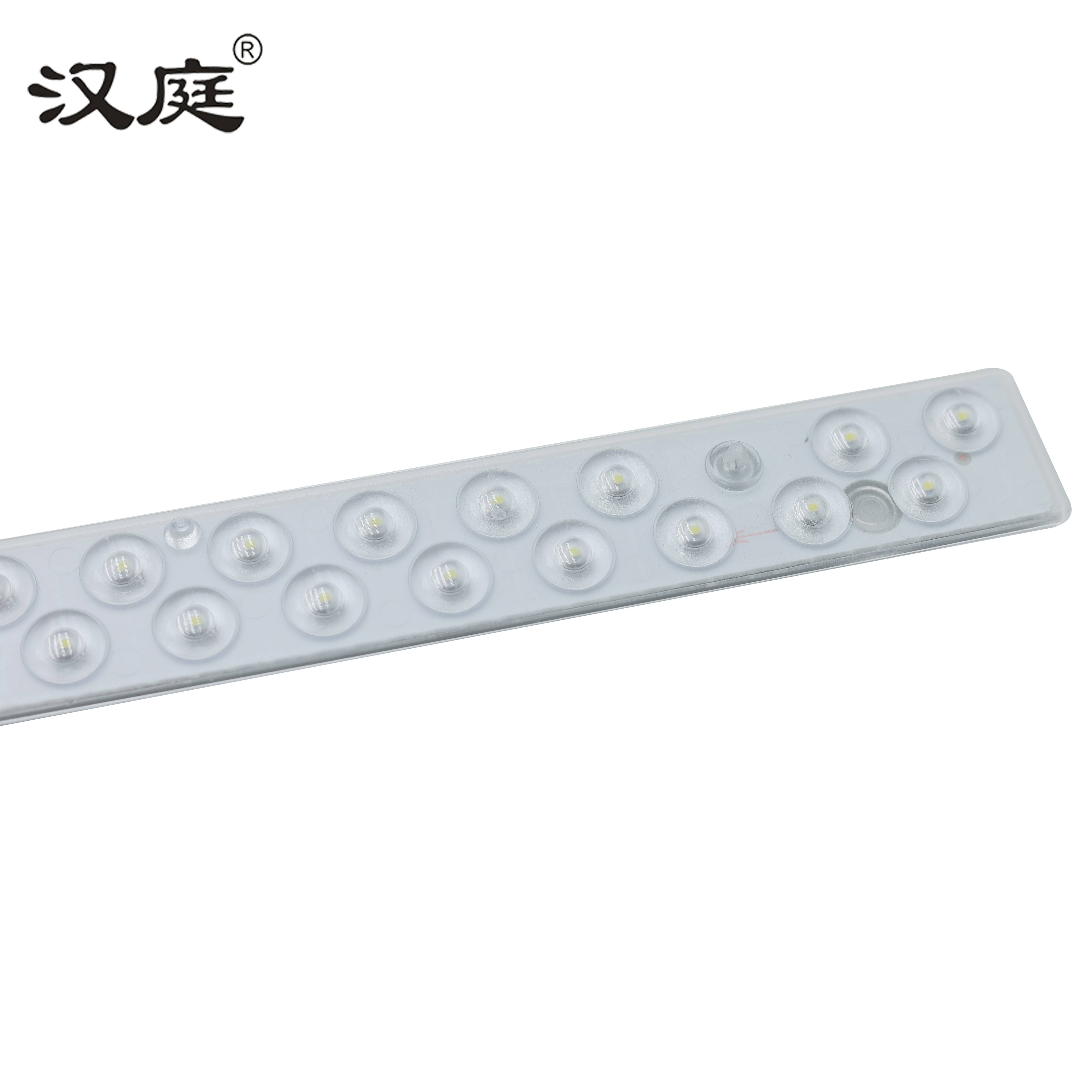 汉庭 LED灯条 灯芯 41cm-14w高清大图