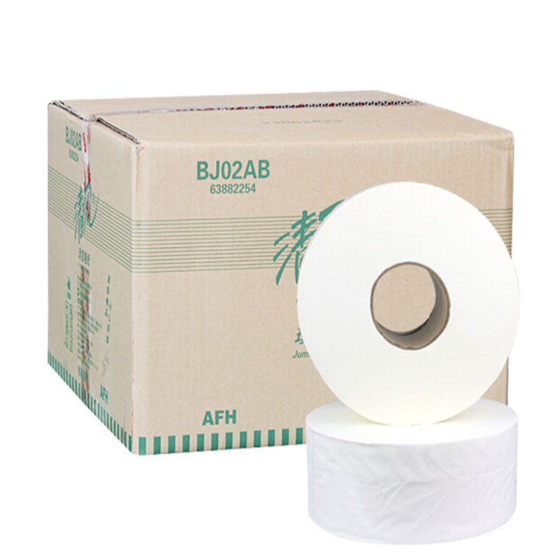 清风 清风大卷纸 BJ02AB商务大盘纸巾公用卫生纸卷筒厕纸手纸240米12卷/箱 单位:箱