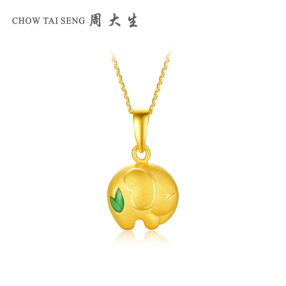 周大生定价黄金吊坠 硬足金法郎吊坠时尚女士送恋人吊坠项链