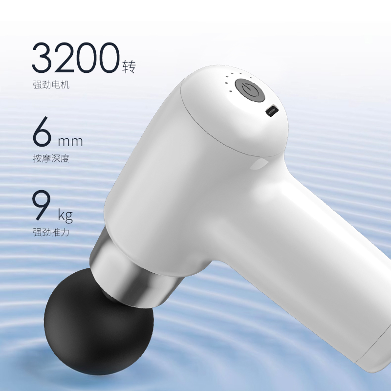 践程 TY-701 迷你筋膜枪高清大图