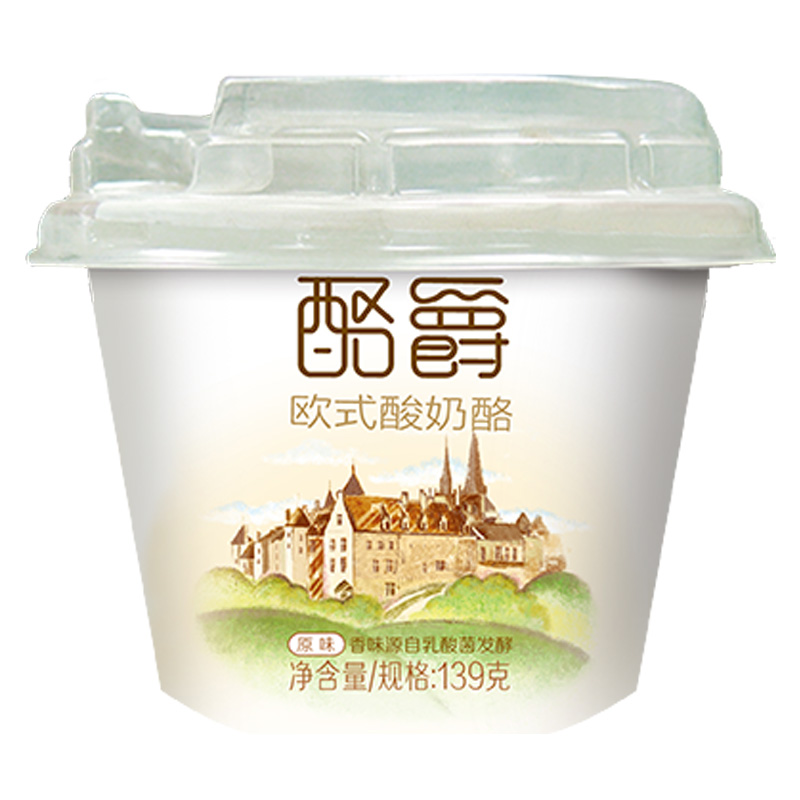 君乐宝 酸奶 欧式酸奶酪酸奶酸牛奶 酪爵庄园 原味 139g/碗