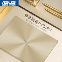 华硕ASUS顽石五代FL8000UF（酷睿i7-8550U 16G 1TB+256GB MX130-2G独显）定制版 15.6英寸英寸轻薄本大屏本商用办公本游戏本学生本笔记本电脑