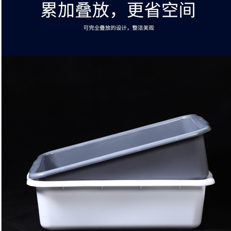 凌迪星安检框58.5*43*18cm个高清大图