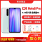 [二手8成新]小米红米Note8 Pro 贝母白 8GB+128GB全网通卓手机6.53英寸屏双卡双待电信移动联通4G手