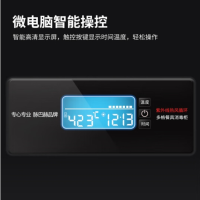 消毒柜 脉巴赫 ZSYD-DG40-CX 40门 电脑式 台式