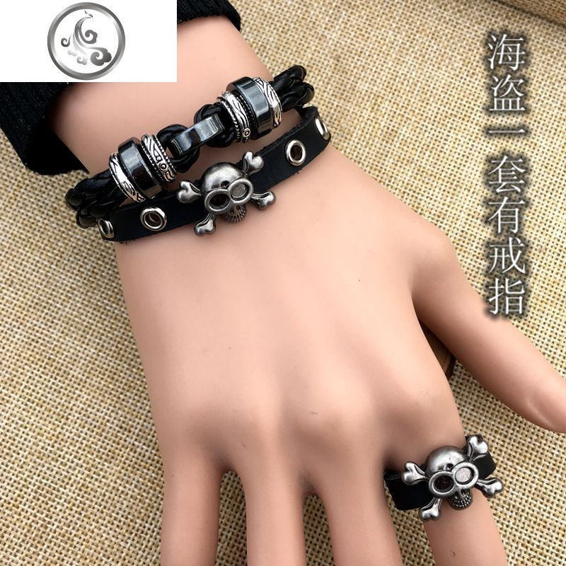 男士手链韩版潮男学生个性戒指简约时尚潮人手饰潮流男生jimi参数