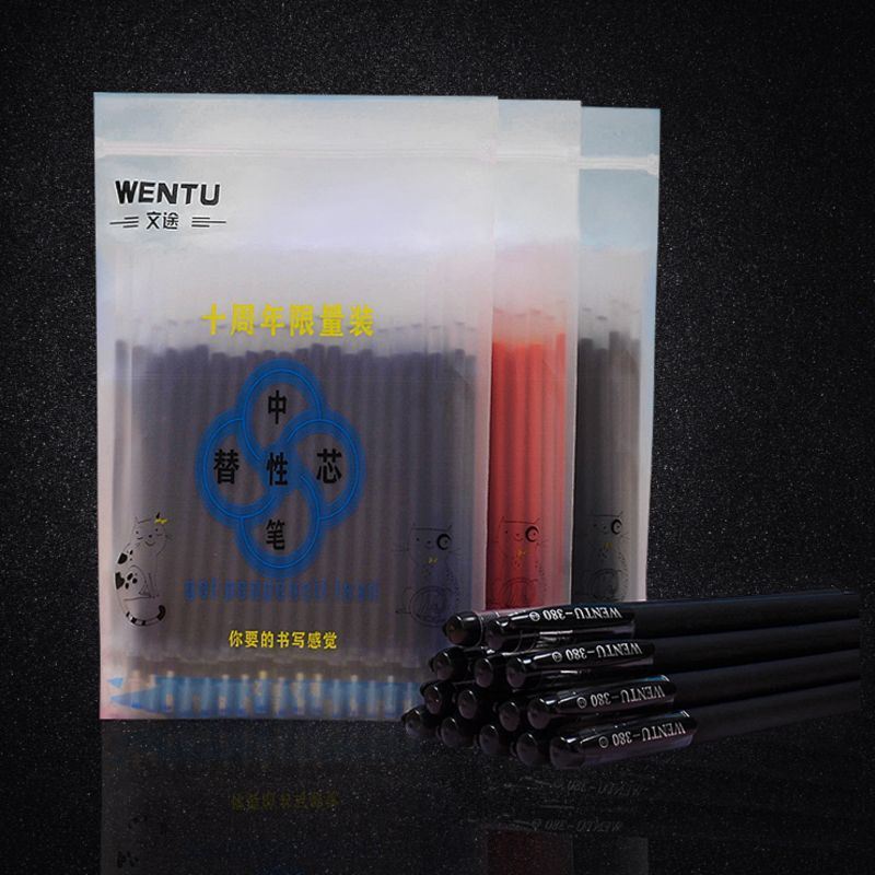 100支装中性笔芯黑色批发0.38mm/0.5mm 学生用考试教师针管子弹头红蓝办公用 黑色20支子弹头送2支笔0.5