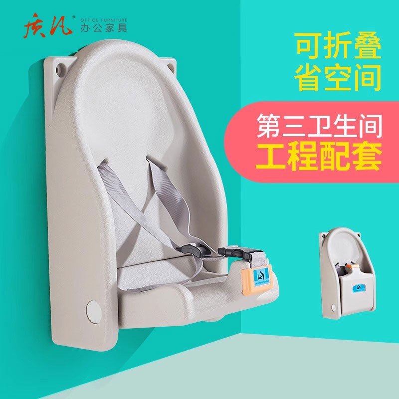 质凡 婴儿安全座椅加大座椅高清大图
