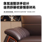 铭思达商务沙发