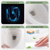 九牧(JOMOO)马桶全包抗菌家用大冲力喷射虹吸式暴风漩冲双阶连冲抗污釉面低音防水快拆盖板11368 双阶连冲 抗菌马桶