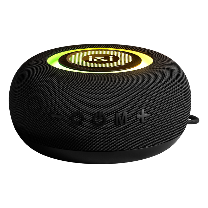 索爱(soaiy)S75蓝牙音箱家用无线小音响小型户外低音炮超重U盘车载电脑高音质大喇叭