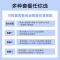 苏宁推荐-Acer/宏碁x1126AH高亮投影仪高清4000流明智能家庭影院家用办公商务培训会议室商用无线白天套餐三