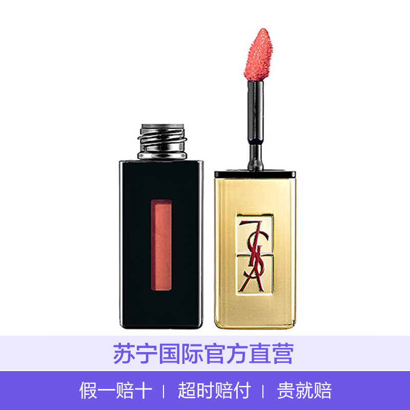 YSL圣罗兰纯色唇釉#105 珊瑚女王红 6ml 唇彩 淡化唇色;不易脱妆;显色
