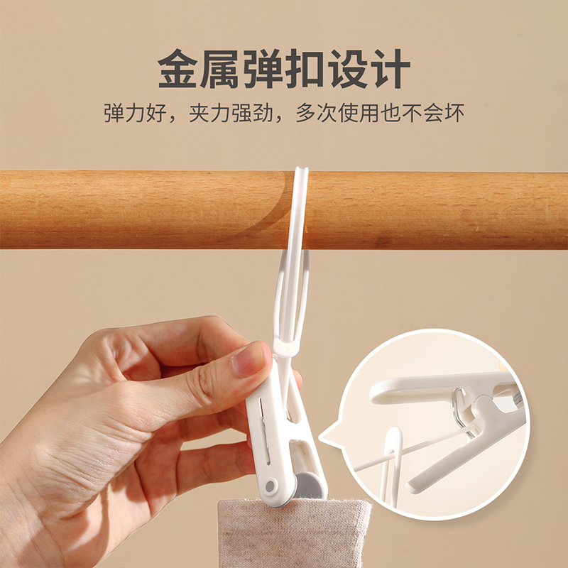 JEKO&JEKO 多功能防风晾晒夹夹子晾衣夹带绳塑料夹子无痕衣服袜子挂绳固定夹高清大图