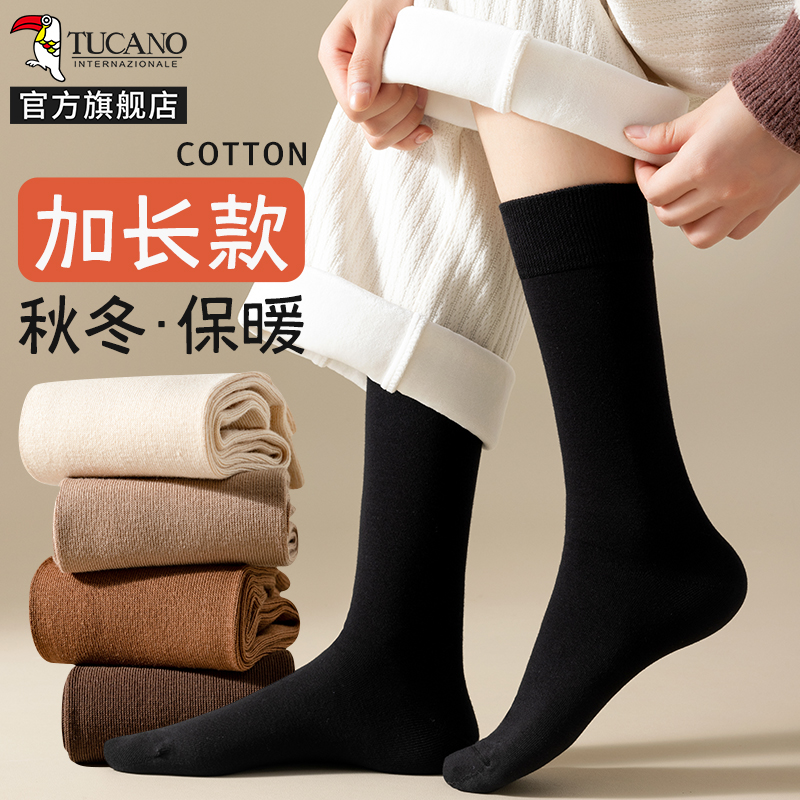 啄木鸟袜子女士中筒春秋冬季无骨棉袜月子袜保暖加厚2024冬天黑色长士女高清大图