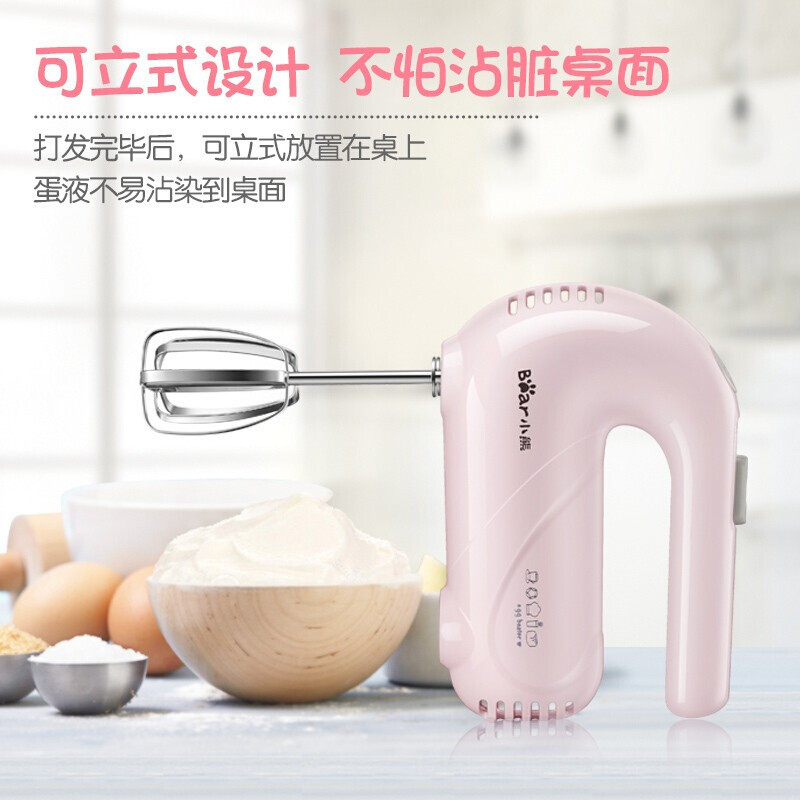 小熊(Bear) 打蛋器 手持电动家用打发器迷你蛋清奶油搅拌器烘焙收纳 DDQ-A01G1 [推荐款]粉色 配收纳盒高清大图