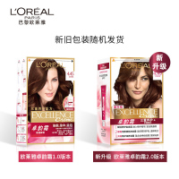 欧莱雅(LOREAL)卓韵霜赋活养护染发霜4.45号(红铜棕) 染发剂染发不伤发遮盖白发