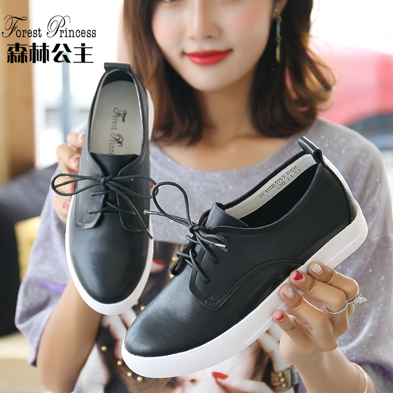 森林公主女鞋时尚女鞋春夏新款单鞋女韩版学生小白鞋百搭chic乐福