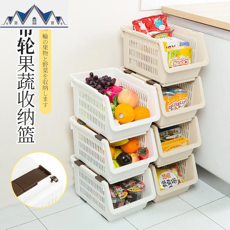 厨房水果蔬菜篮子可叠加收纳筐桌面零食玩具置物架杂物塑料储物篮 三维工匠收纳篮高清大图