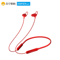 Edifier/漫步者 W200BT FREE 磁吸入耳式 无线运动蓝牙线控耳机 手机耳机 音乐耳机 带麦可通话 玛瑙红