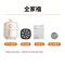 九阳(Joyoung) 家用多功能 空气炸锅 KL30-VF715