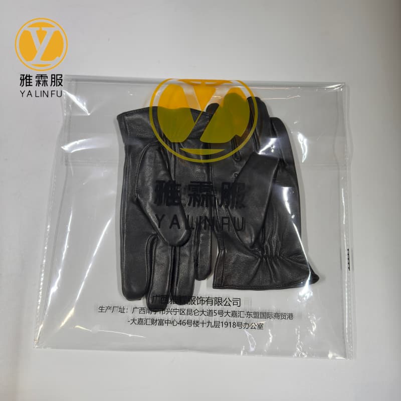 雅霖服 防寒手套(精品)YLF-1020 /双高清大图