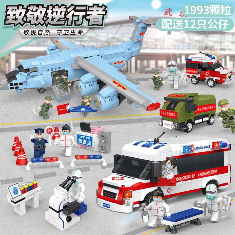 武汉小颗粒拼装积木93216抗击疫情救护车男女孩拼装玩具兼容乐高高清大图