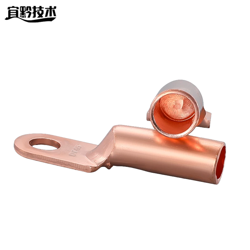 宜黔技术 铜鼻子 DT-95 个高清大图