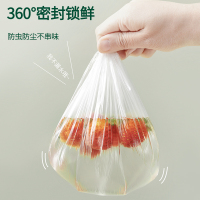 一倍保鲜膜罩套食品级专用剩饭剩菜免撕一次性微波炉可用大号加厚