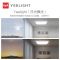 Yeelight易来纤玉Pro星轨星空智能LED吸顶灯语音遥控接入米家APP